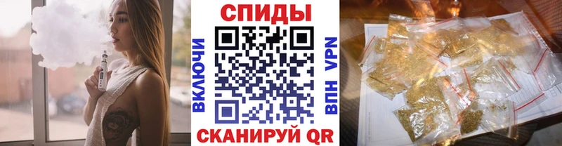 цены наркотик  Можайск  Бутират оксибутират 