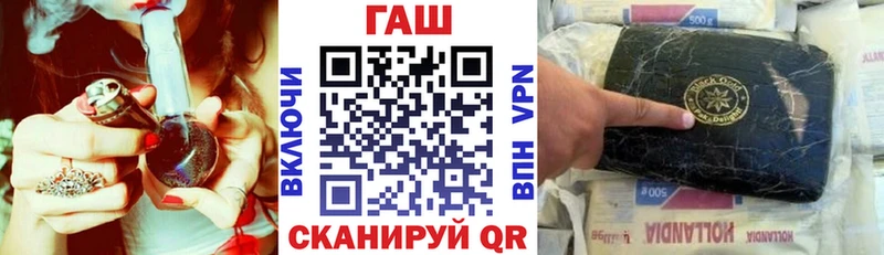 Гашиш Premium  сколько стоит  Можайск 