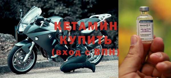 гидропоника Бородино