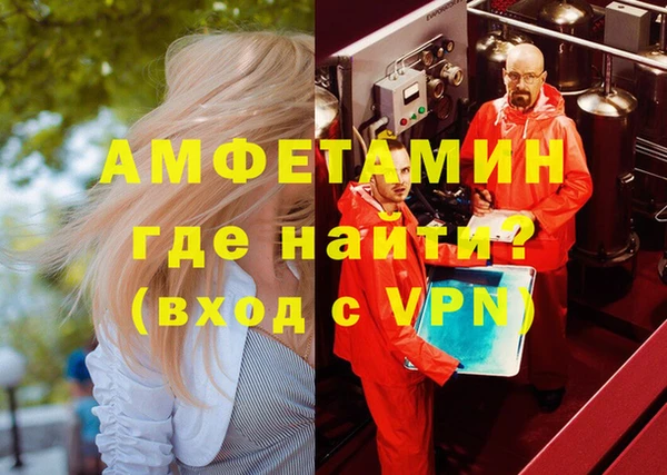 гидропоника Бородино