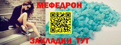 эйфоретик Изобильный