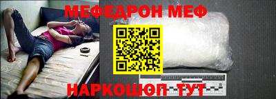 дурь Ирбит