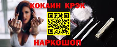 эйфоретик Изобильный