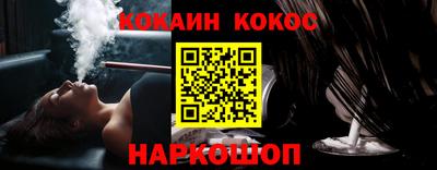 гидропоника Ипатово