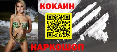 дурь Ирбит