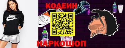 эйфоретик Изобильный