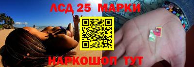 дурь Ирбит