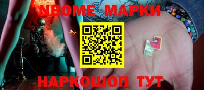 дурь Ирбит