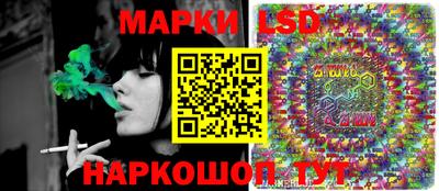 дурь Ирбит