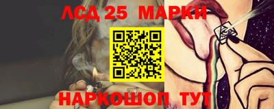 дурь Ирбит