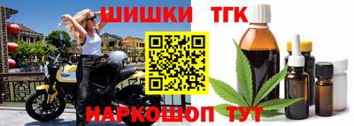 эйфоретик Изобильный