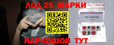 дурь Ирбит