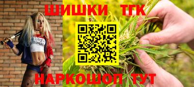 дурь Ирбит