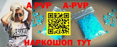 дурь Ирбит