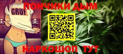 эйфоретик Изобильный