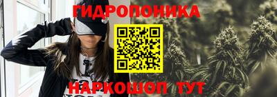 эйфоретик Изобильный