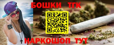 гидропоника Ипатово