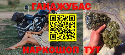 эйфоретик Изобильный
