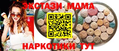 дурь Ирбит
