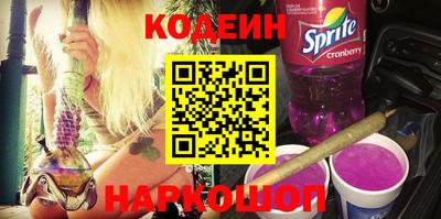гидропоника Ипатово