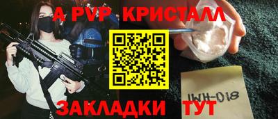 дурь Ирбит