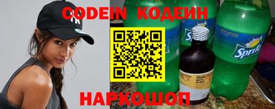 гидропоника Ипатово