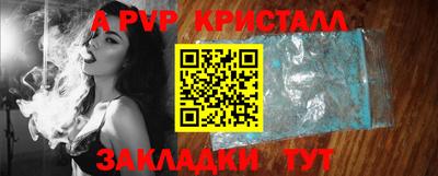 гидропоника Ипатово