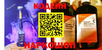 эйфоретик Изобильный