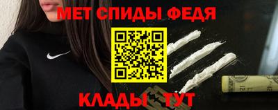 эйфоретик Изобильный