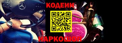 гидропоника Ипатово