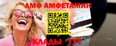 гидропоника Ипатово