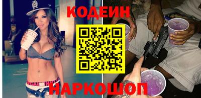 гидропоника Ипатово