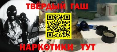 гидропоника Ипатово