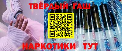 гидропоника Ипатово