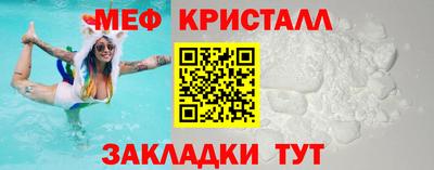 гашишное масло Камышлов