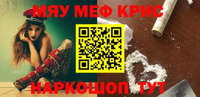 эйфоретик Изобильный