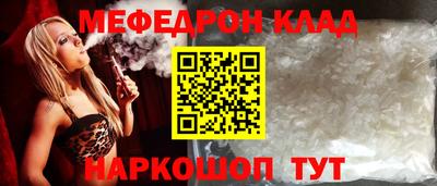 гидропоника Ипатово