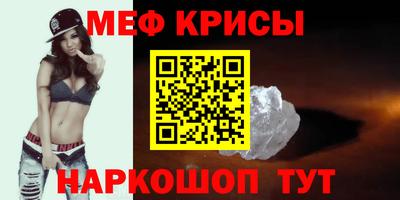 дурь Ирбит