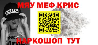 дурь Ирбит
