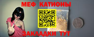 дурь Ирбит