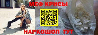 дурь Ирбит