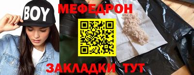 дурь Ирбит