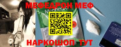 гидропоника Ипатово