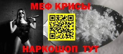 гидропоника Ипатово