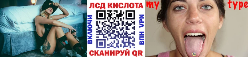 гидра зеркало  Можайск  Марки NBOMe 1,5мг 