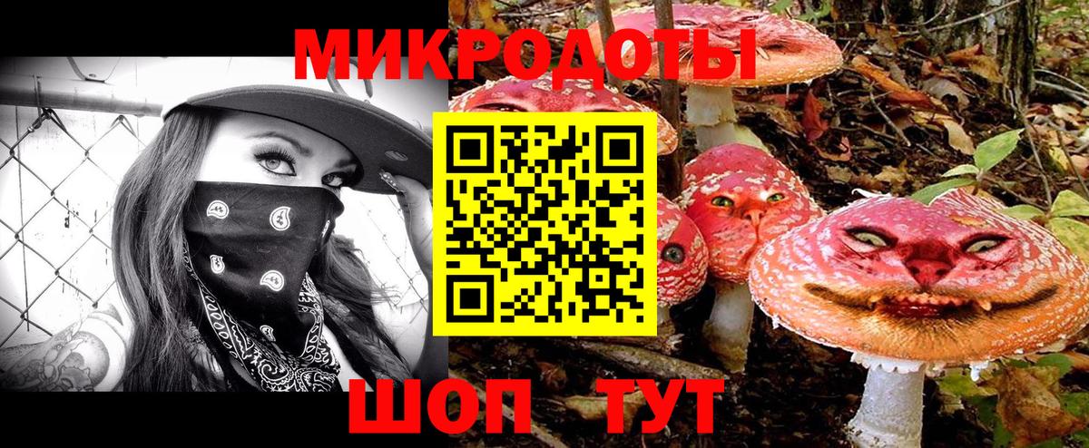 Гашиш  Можайск  Меф кристаллы  А ПВП СК   Вход с VPN  ЭКСТАЗИ  КОКАИН  Конопля 